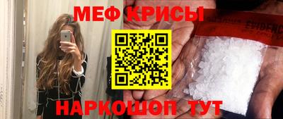 ПСИЛОЦИБИНОВЫЕ ГРИБЫ Аргун