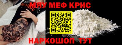 ПСИЛОЦИБИНОВЫЕ ГРИБЫ Аргун