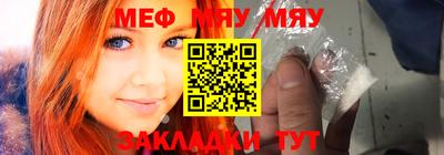 бутик Апшеронск