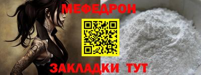 ПСИЛОЦИБИНОВЫЕ ГРИБЫ Аргун