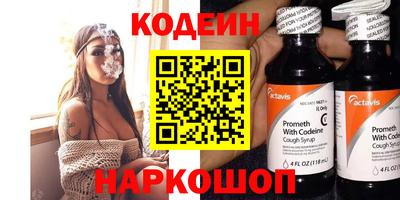 ECSTASY Нальчик
