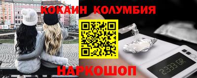 ECSTASY Нальчик