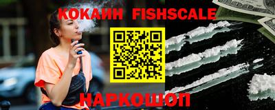 хмурый Нарткала