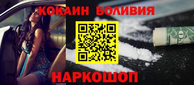 ECSTASY Нальчик