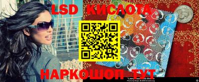 ПСИЛОЦИБИНОВЫЕ ГРИБЫ Апрелевка