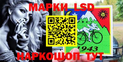 бутик Апшеронск