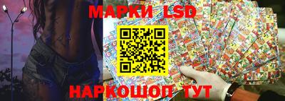 хмурый Нарткала