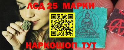 ПСИЛОЦИБИНОВЫЕ ГРИБЫ Апрелевка