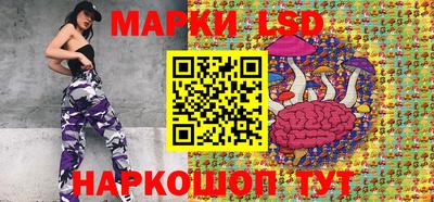 ПСИЛОЦИБИНОВЫЕ ГРИБЫ Апрелевка