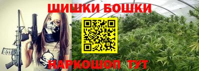 хмурый Нарткала