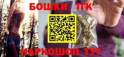 ПСИЛОЦИБИНОВЫЕ ГРИБЫ Апрелевка