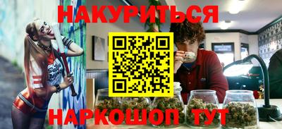 хмурый Нарткала