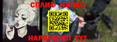 хмурый Нарткала