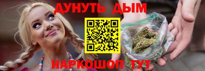 хмурый Нарткала