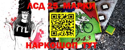 ПСИЛОЦИБИНОВЫЕ ГРИБЫ Аргун