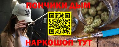 ECSTASY Нальчик