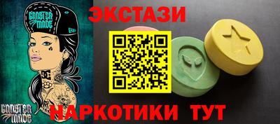 хмурый Нарткала