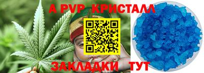 хмурый Нарткала