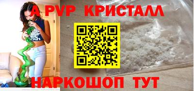 ECSTASY Нальчик