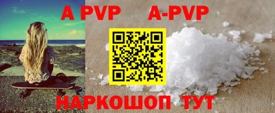 ПСИЛОЦИБИНОВЫЕ ГРИБЫ Апрелевка