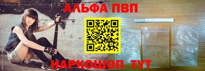 ECSTASY Нальчик