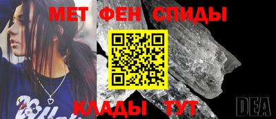 хмурый Нарткала