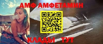 ECSTASY Нальчик