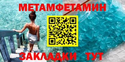 хмурый Нарткала