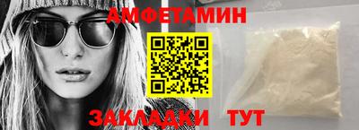 ECSTASY Нальчик