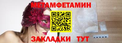 ПСИЛОЦИБИНОВЫЕ ГРИБЫ Апрелевка