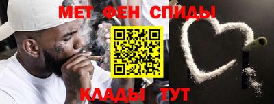 ECSTASY Нальчик