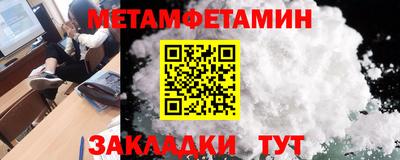 ECSTASY Нальчик