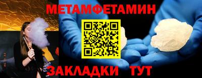 хмурый Нарткала