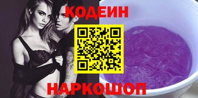 ПСИЛОЦИБИНОВЫЕ ГРИБЫ Аргун