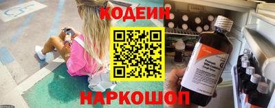 ECSTASY Нальчик