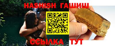 2c-b Наро-Фоминск