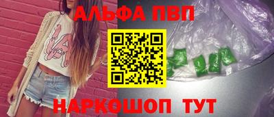 ПСИЛОЦИБИНОВЫЕ ГРИБЫ Аргун