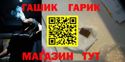 ПСИЛОЦИБИНОВЫЕ ГРИБЫ Аргун