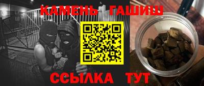 ПСИЛОЦИБИНОВЫЕ ГРИБЫ Аргун