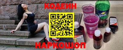 хмурый Нарткала