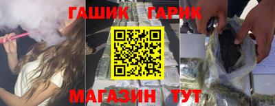 ПСИЛОЦИБИНОВЫЕ ГРИБЫ Аргун