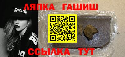 ECSTASY Нальчик