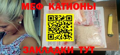 ECSTASY Нальчик