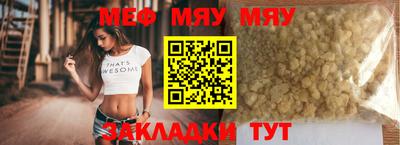 хмурый Нарткала