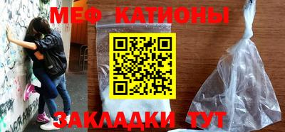 хмурый Нарткала