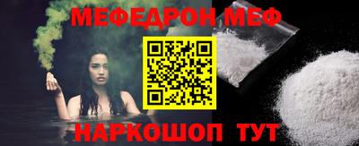 ECSTASY Нальчик