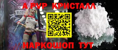 хмурый Нарткала