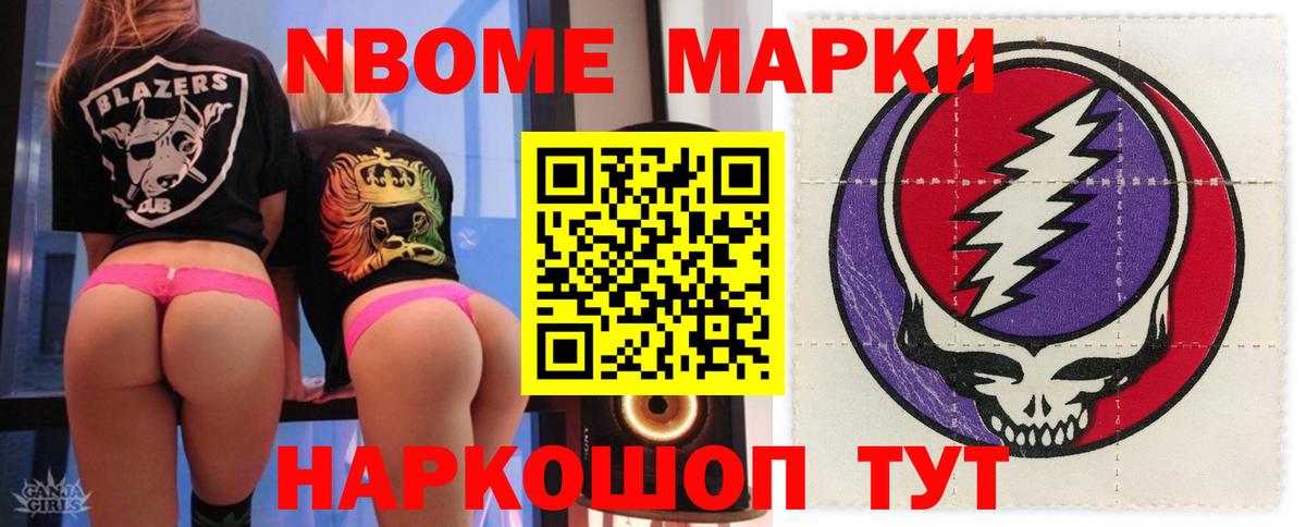 LSD-25 экстази ecstasy  ЛСД экстази ecstasy  Лсд 25 экстази  Фурманов 